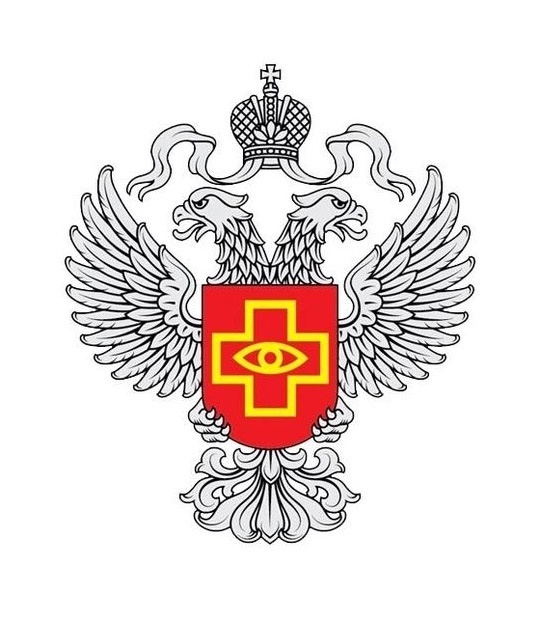 Росздравнадзор
